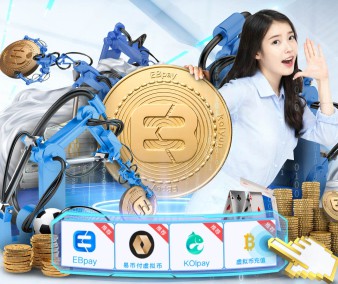 五个功能入口,赛程查询路径更短
